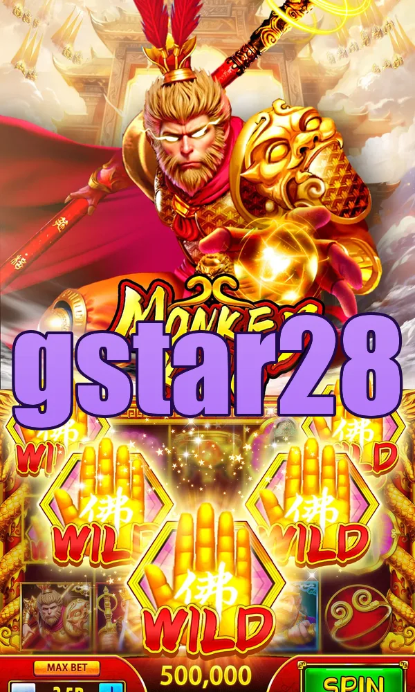 gstar28 APK